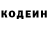 АМФЕТАМИН VHQ Serega Nikulin