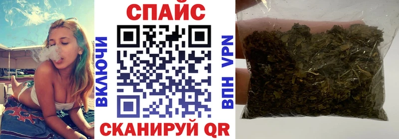 наркотики  OMG tor  Бутират 99%  Лянтор 