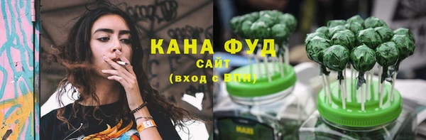 кокаин Володарск