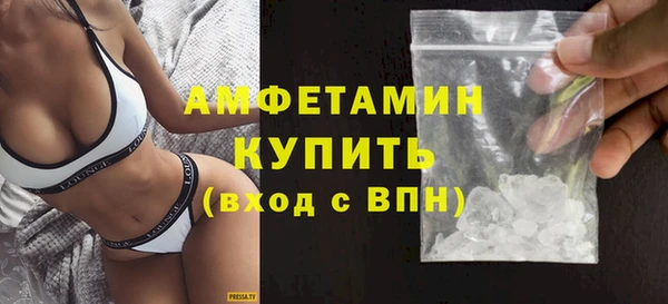 твердый Верея