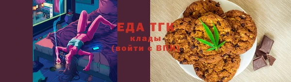 твердый Волосово