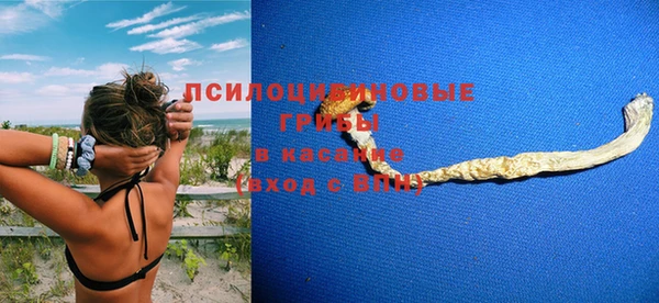 кокаин Володарск