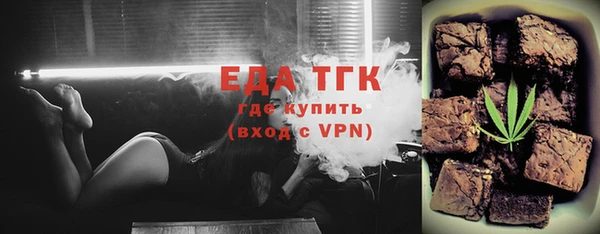 твердый Волосово