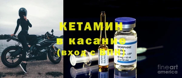 твердый Волосово