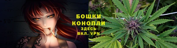 кокаин премиум Волоколамск