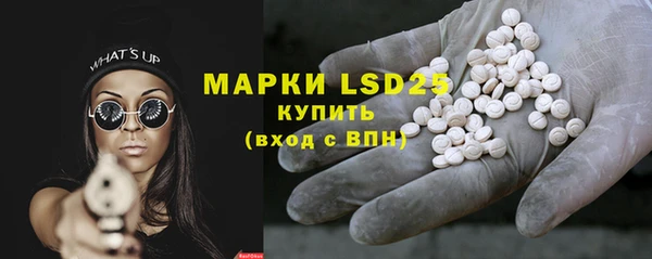 твердый Волосово