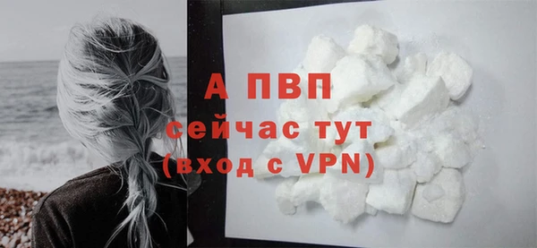 твердый Волосово