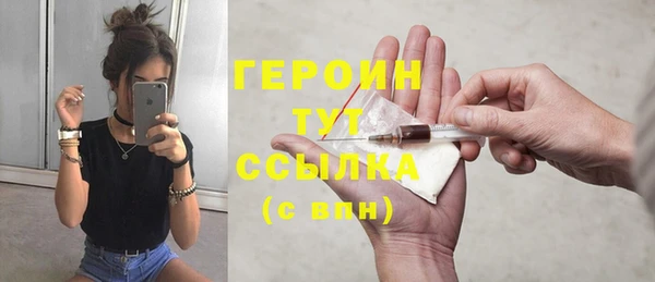 твердый Волосово