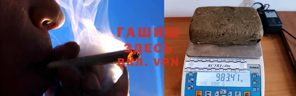 твердый Волосово