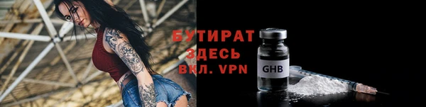 твердый Волосово