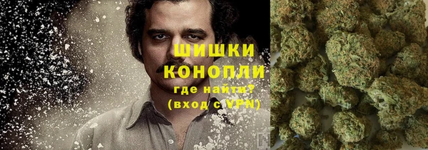 кокаин Володарск