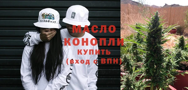 твердый Волосово