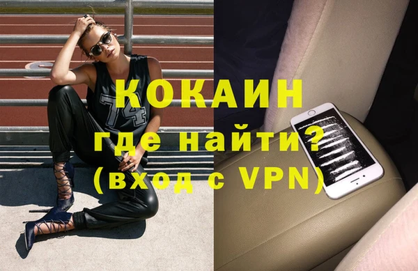 твердый Волосово