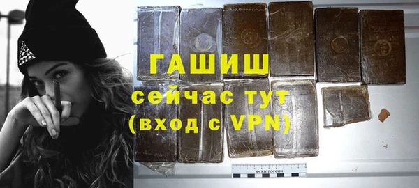 твердый Волосово