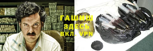 кокаин Володарск